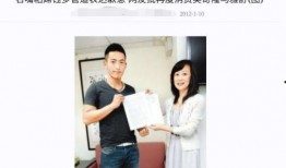 娱乐圈内幕爆料被曝光,独家爆料震惊业界